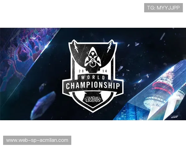 《2025英雄联盟全球总决赛，T1一战封神夺冠》，2030年英雄联盟全球总决赛